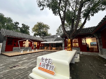 京城会馆小而美 一馆一策聚人气 - 游走吧旅游科普资讯网