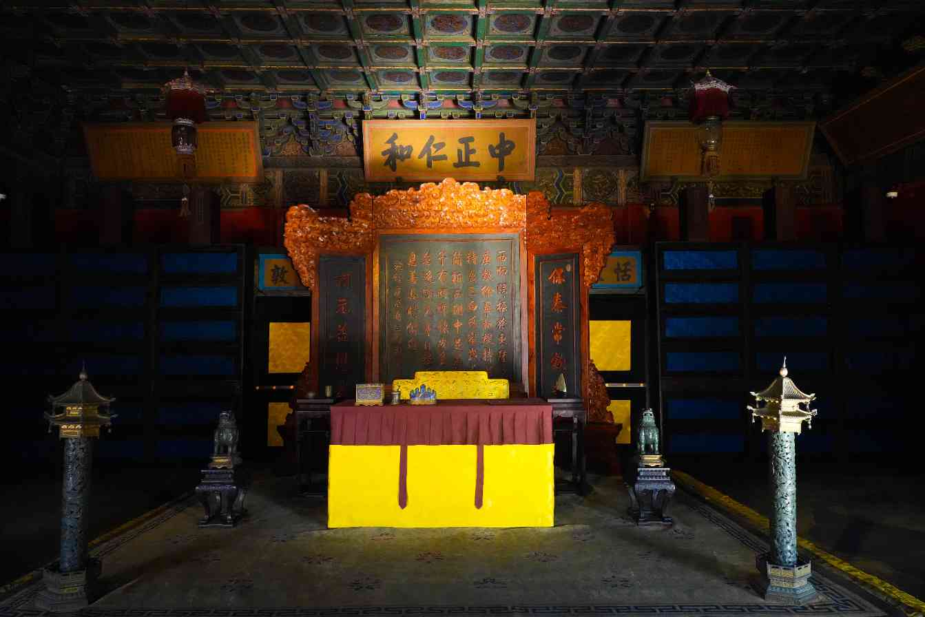 “修旧如旧”养心殿(图1)