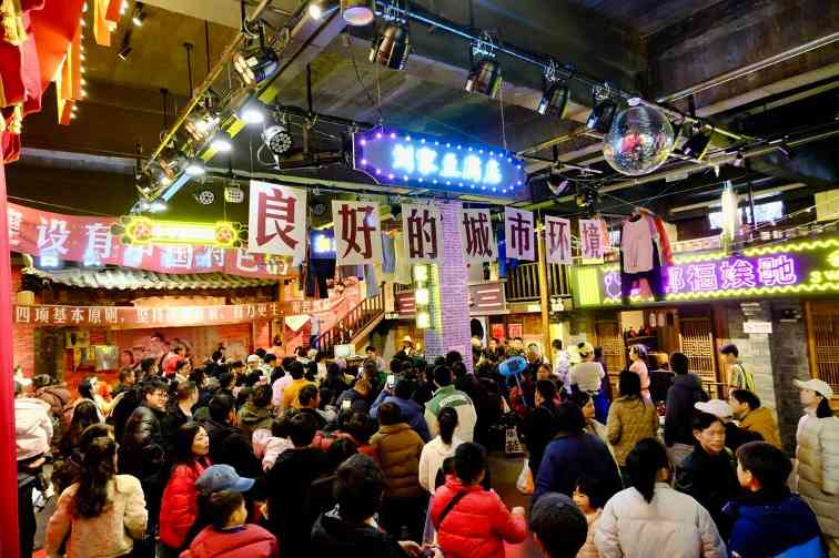 2026靖港开年福气刷屏，人气爆棚喜迎开门红！(图9)