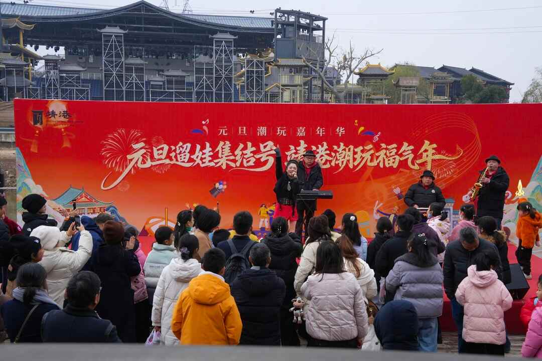 2026靖港开年福气刷屏，人气爆棚喜迎开门红！(图4)
